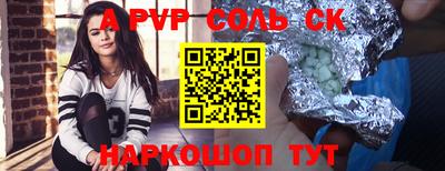 мдма Коммунар