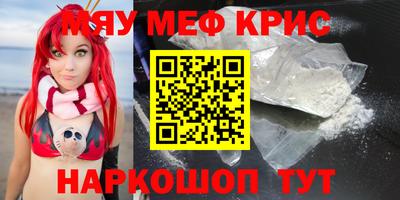 мдпв Комсомольск-на-Амуре
