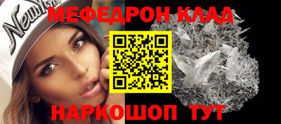 твердый Краснознаменск