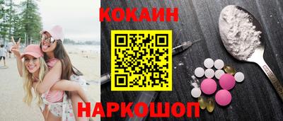 мдпв Комсомольск-на-Амуре