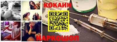 стаф Краснодар