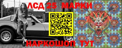 твердый Краснознаменск
