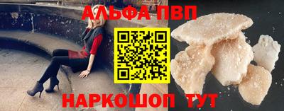 ECSTASY Краснокаменск