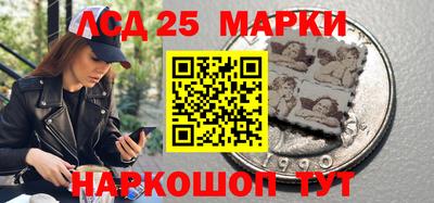 стаф Краснодар