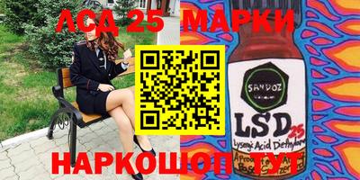 ECSTASY Краснокаменск