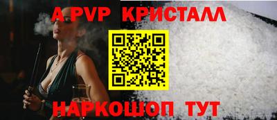 ECSTASY Краснокаменск