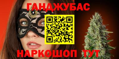 твердый Краснознаменск
