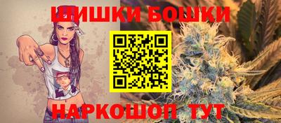 твердый Краснознаменск