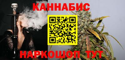 ECSTASY Краснокаменск