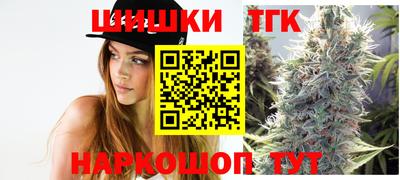 стаф Краснодар