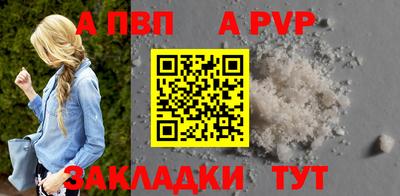 ECSTASY Краснокаменск