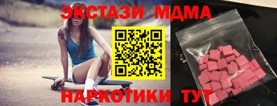 твердый Краснознаменск