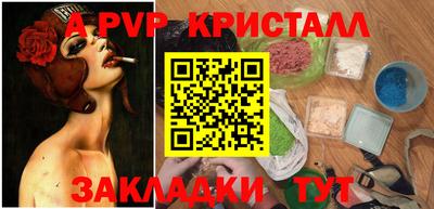 ECSTASY Краснокаменск