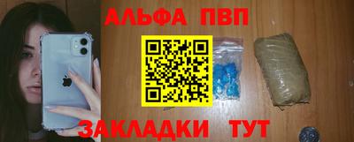 твердый Краснознаменск