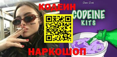твердый Краснознаменск