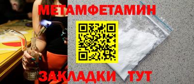 ECSTASY Краснокаменск