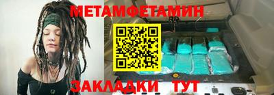 мдма Коммунар