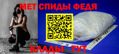 твердый Краснознаменск