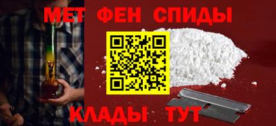 твердый Краснознаменск