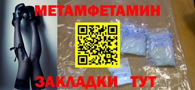 твердый Краснознаменск