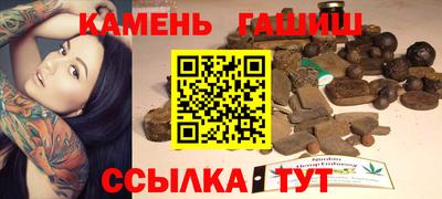 кокаин премиум Конаково