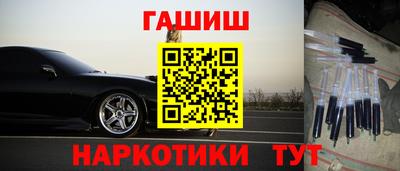 ECSTASY Краснокаменск