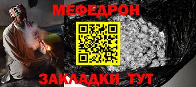 твердый Краснознаменск
