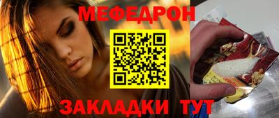 ECSTASY Краснокаменск