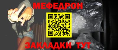 мдпв Комсомольск-на-Амуре